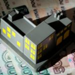 Регулятор поддержит спрос на жилье при повышении ставки по ипотеке