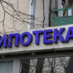 Количество ипотечных сделок в Москве в апреле упало в 4 раза