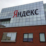 В Яндексе рассказали, в каких домах продается самое дорогое жилье в Москве