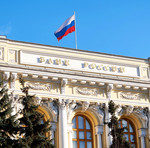 В ЦБ отложили ужесточение правил выдачи ипотеки