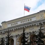 Банк России снизит риски по ипотеке. Что это значит для заемщиков