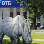 ВТБ отменил первый взнос по ипотеке для заемщиков с маткапиталом
