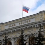 Льготная ипотека может перегреть рынок недвижимости — ЦБ РФ