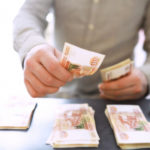 Как снизить ставку по ипотеке и не получить отказ от банка