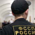 Верховный суд уточнил правила ареста имущества должников в съемном жилье