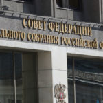 Совет Федерации освободил от налога продавцов недорогой недвижимости