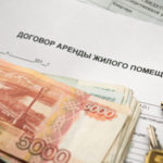 Что нужно знать собственнику при сдаче квартиры в аренду
