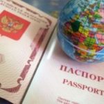 Золотой паспорт для россиян: как меняется рынок гражданства за инвестиции