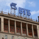 ВТБ запустит ипотеку для многодетных семей под 0,1% на Дальнем Востоке