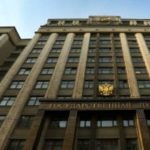 Госдума приняла в I чтении законопроект об ипотечных каникулах для мобилизованных
