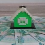 Объем выдачи ипотеки в России снизился на треть за девять месяцев 2022 года