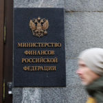 Минфин назвал сроки начала выдачи льготной ипотеки в новых регионах