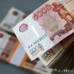 Аналитики назвали районы Москвы с самым дорогим жильем