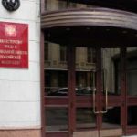 Минтруд повысит минимальную зарплату почти на 20 процентов с нового года